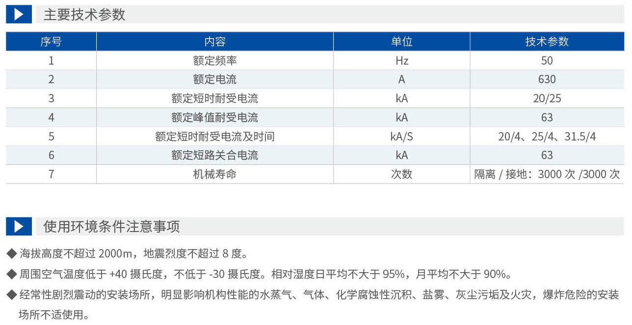 16294737004732.jpg 03_09.jpg