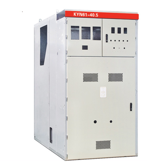 KYN61-40.5 (Z）型鎧裝移開(kāi)式交流金屬封閉開(kāi)關(guān)設(shè)備