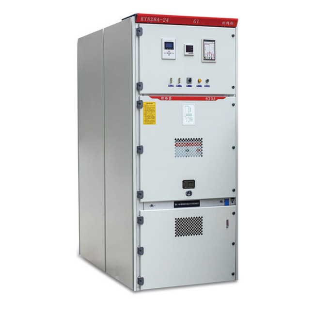 KYN28A-24 型鎧裝移開(kāi)式交流金屬封閉開(kāi)關(guān)設(shè)備