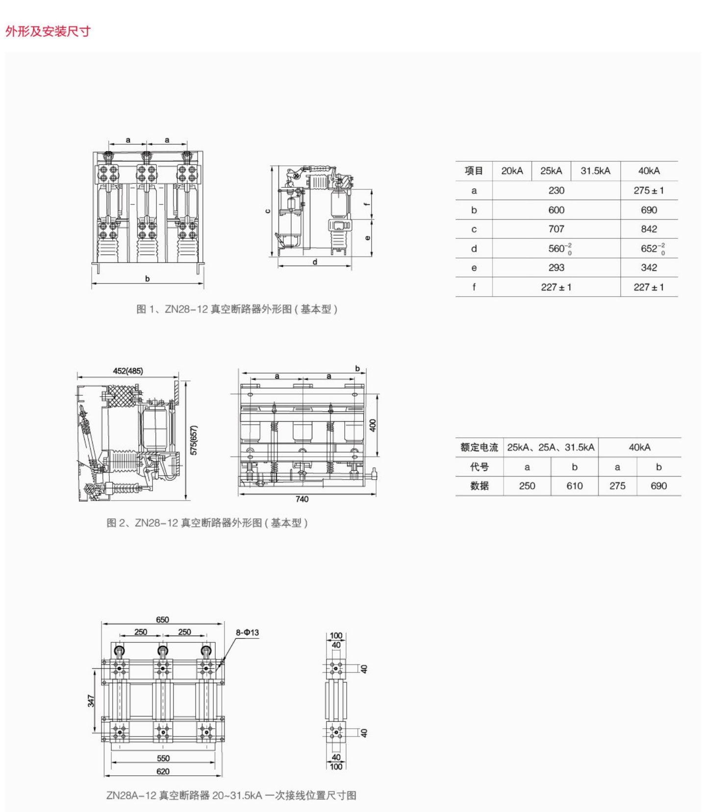 202208061137.jpg 0214_05.jpg