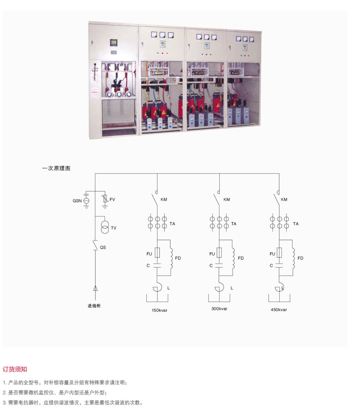 202208061879.jpg 0109_05.jpg