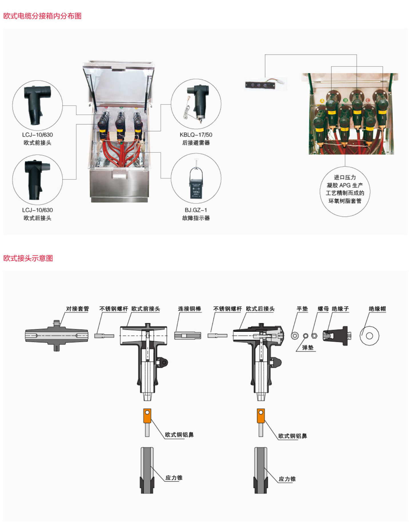 202208063408.jpg 0121_05.jpg