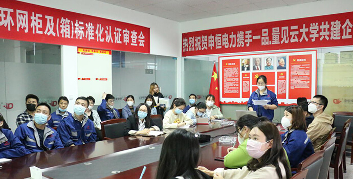 【申恒企宣】快來看看